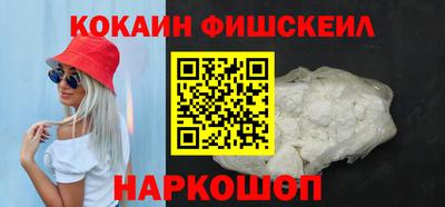 герыч Ливны