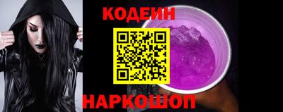 ALPHA PVP Ликино-Дулёво