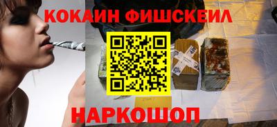 герыч Ливны