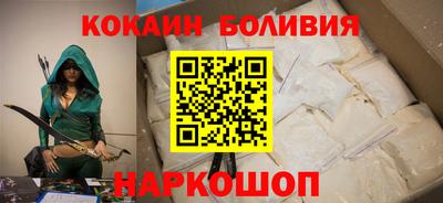 меф Лесосибирск