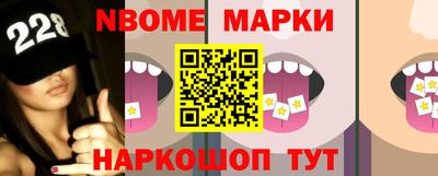 герыч Ливны