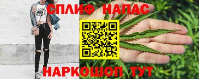 меф Лесосибирск