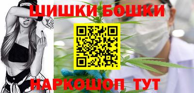 меф Лесосибирск