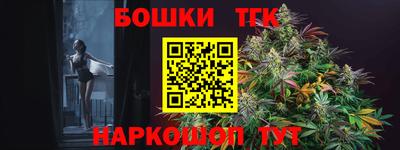 меф Лесосибирск