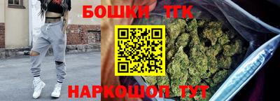 ALPHA PVP Ликино-Дулёво