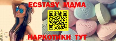герыч Ливны