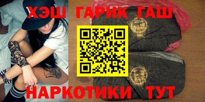 меф Лесосибирск
