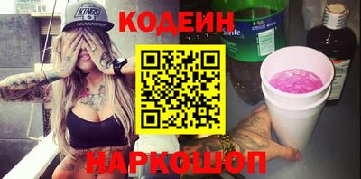 меф Лесосибирск