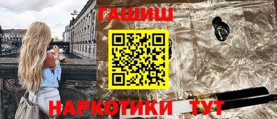 меф Лесосибирск
