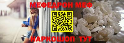 герыч Ливны